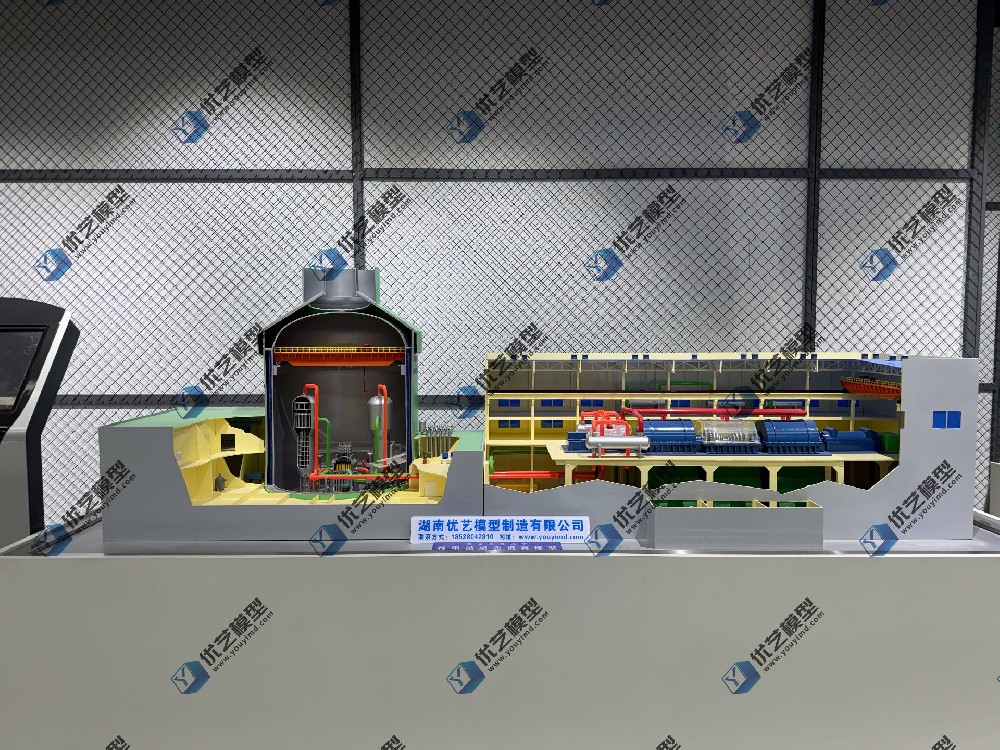 核電站結(jié)構(gòu)與工作原理動態(tài)仿真模型